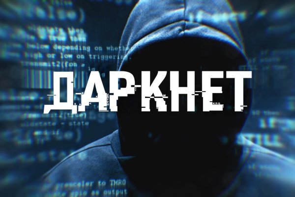 Кракен маркетплейс зеркало krk market com