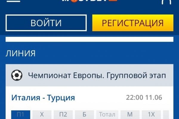 Как заказать на кракене
