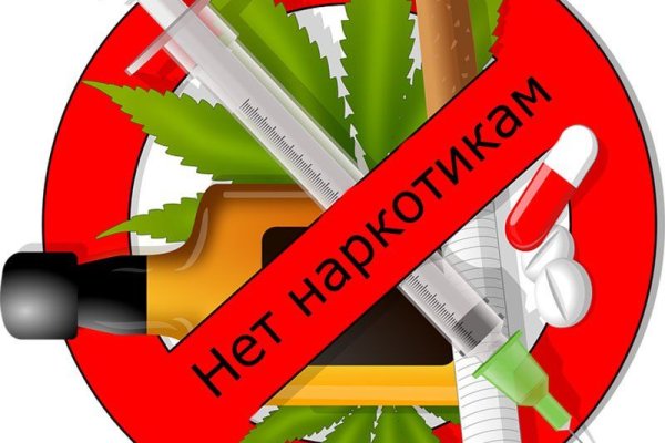 Кракен дарк площадка