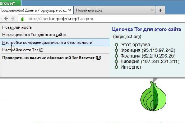 Kraken kraken link24 info