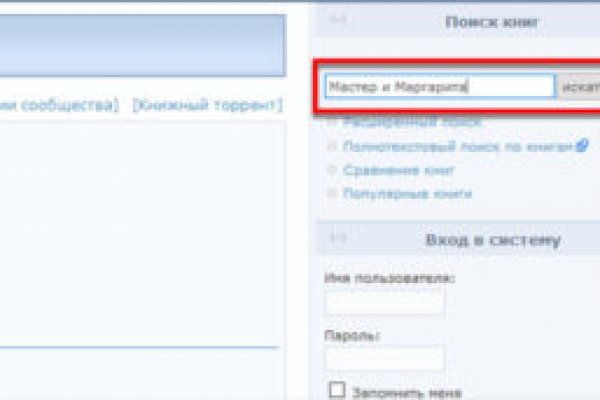 Кракен маркетплейс kr2web in площадка
