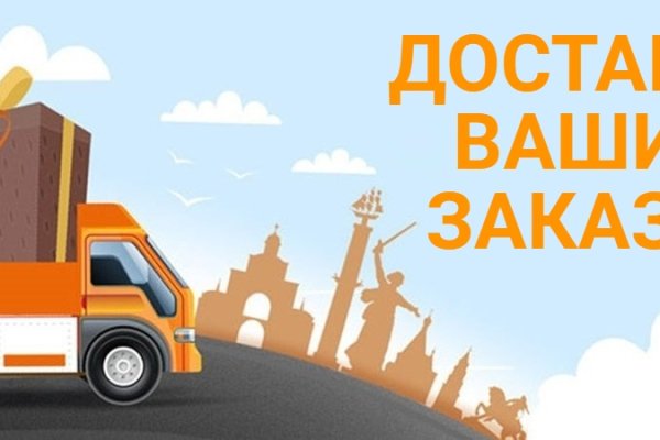 Ссылки на сайты даркнета