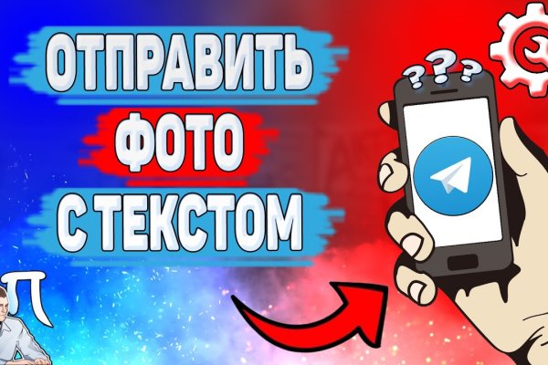 Kraken ссылка kraken link24 info