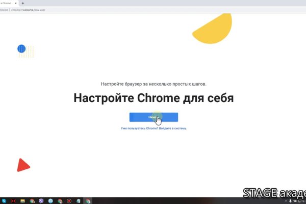 Кракен онион зеркало