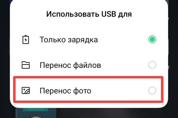 Купить героин в москве