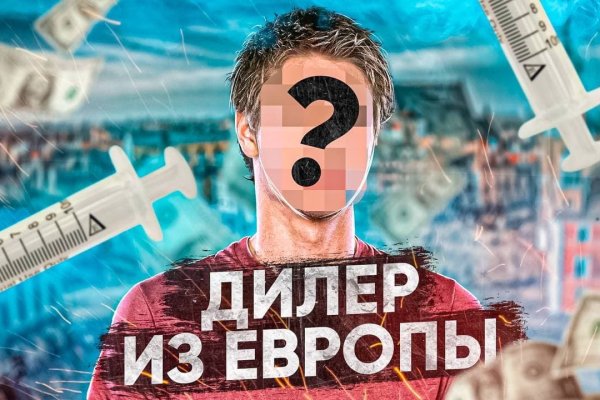 Kraken ссылка krakens13 at