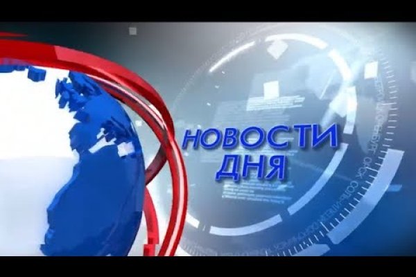 Кракен даркнет маркет ссылка на сайт тор
