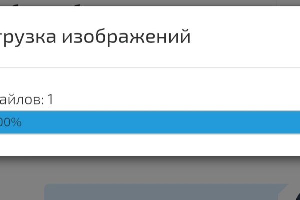 Кракен гидра