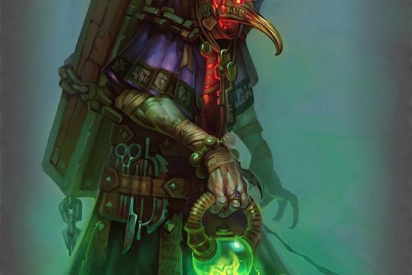 Kraken darknet market зеркало