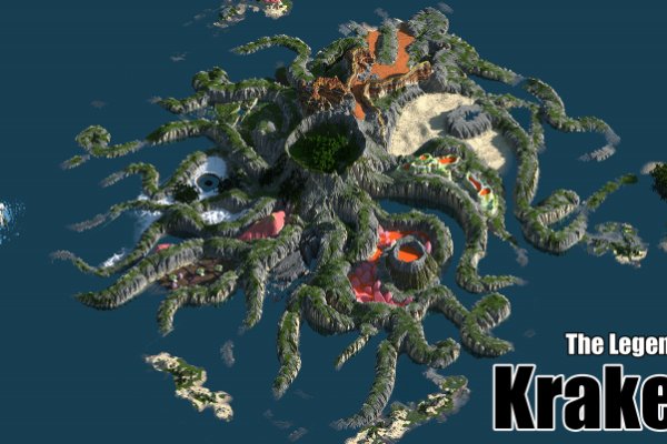Kraken ссылка tor официальный сайт