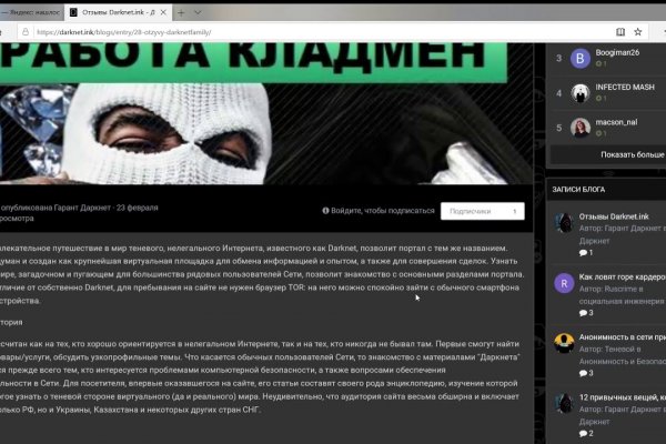 Кракен магазин krakens13 at