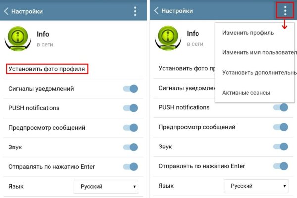 Kraken darknet зеркала кракен обход