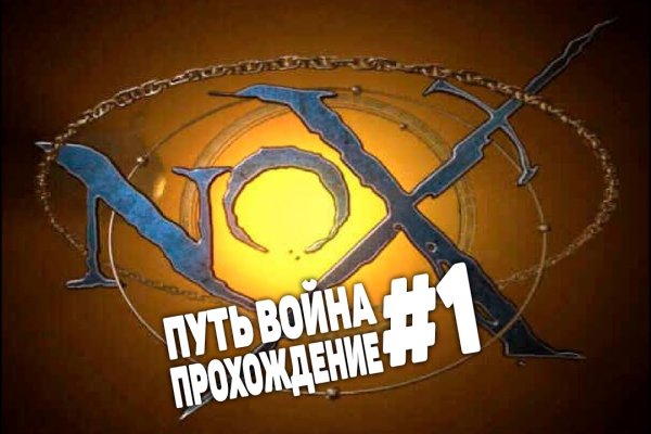 Кракен не работает тор