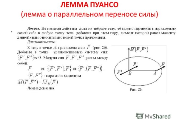 Даркнет кракен отзывы о платформе