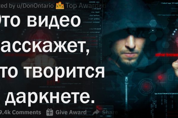Кракен маркетплейс зеркало krk market com