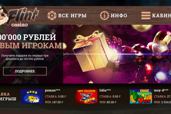 Кракен даркнет рабочая ссылка