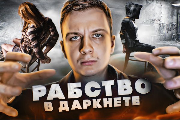 Что вместо гидры
