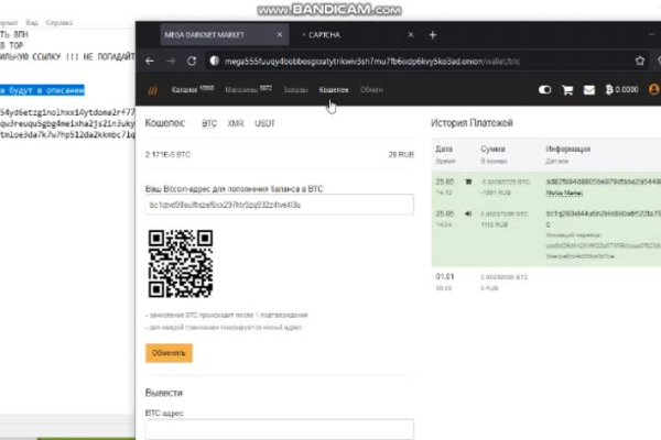 Кракен официальная kr2web in