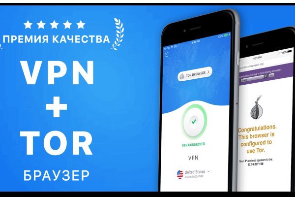 Кракен тор