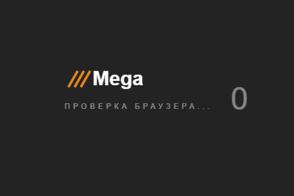Вместо гидры