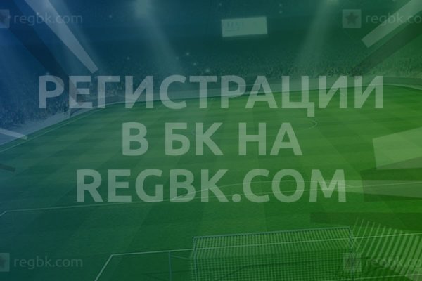 Официальный сайт даркнета