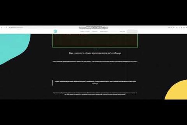 Можно вывести деньги с кракена