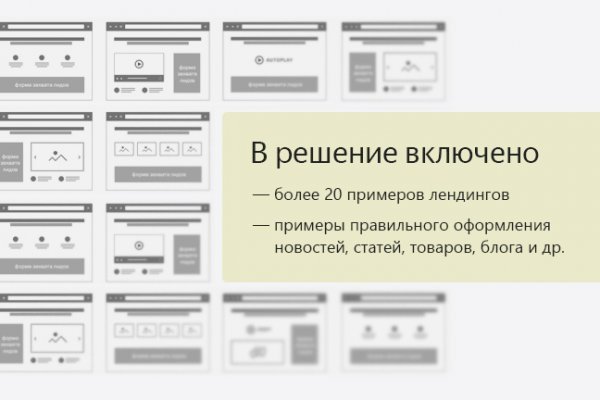 Официальная ссылка на кракен в тор