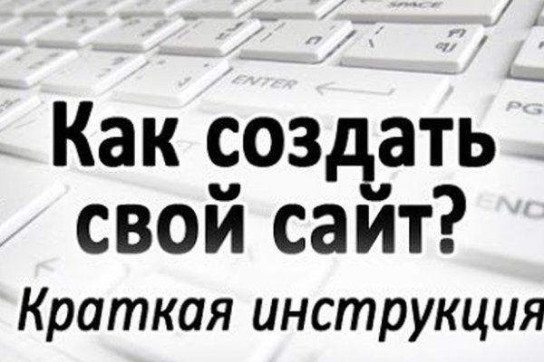 Где купить наркотиков