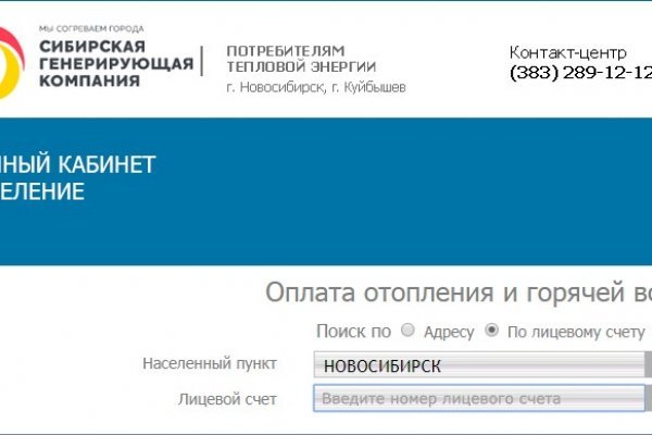 2krn