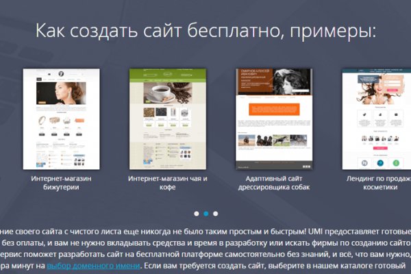 Kraken официальное зеркало kraken dark link