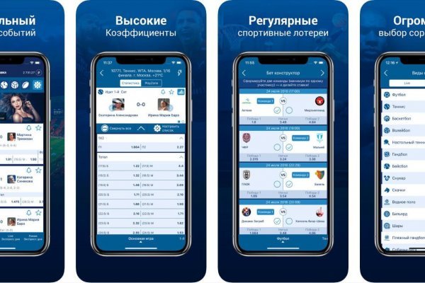 Кракен онион