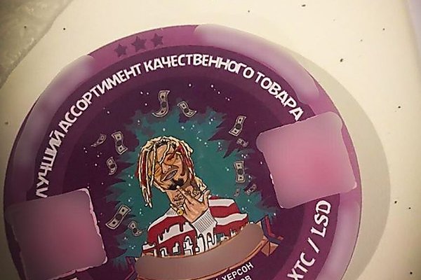 Kraken darknet marketplace