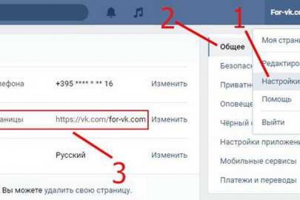 Кракен ссылка market pw