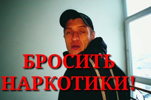 Кракен 9ат