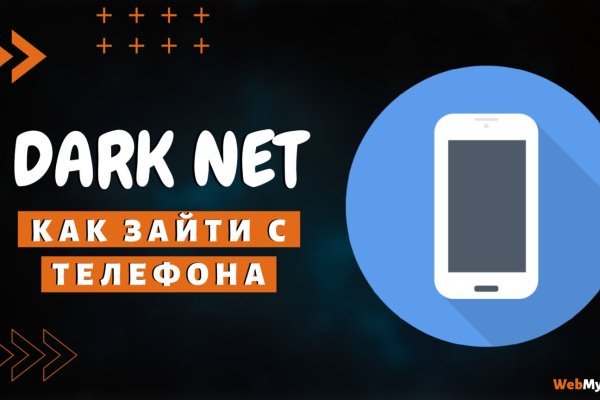 Кракен рабочая ссылка