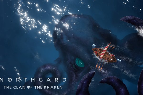 Kraken at зеркало