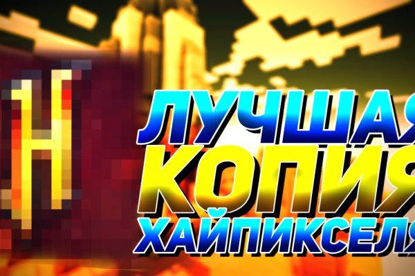 Кракен ссылка на сайт krk store com