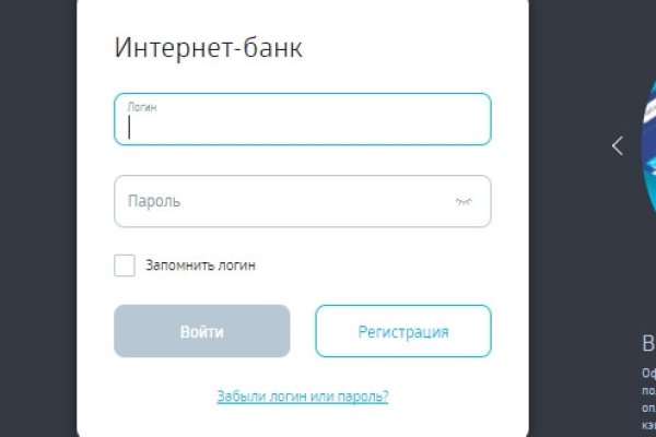 Где брать ссылки на кракен