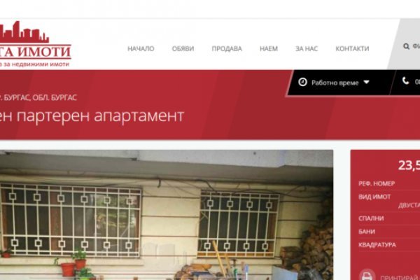 Даркнет москва