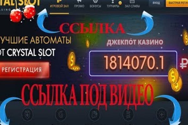 Clear ссылка на кракен