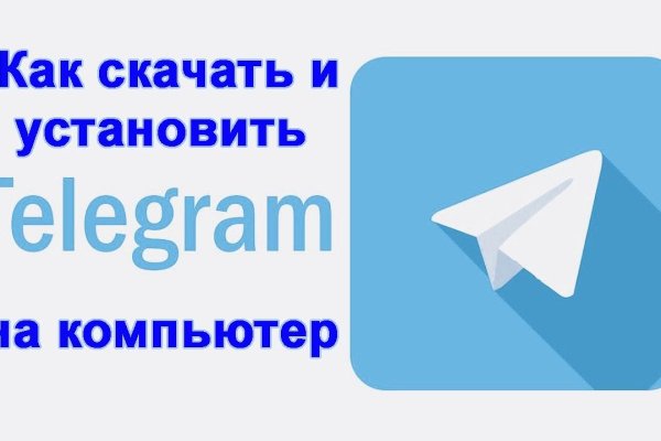 Kraken darknet market ссылка