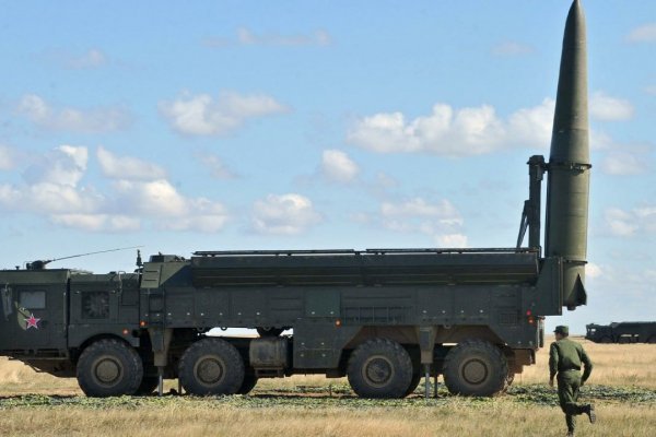 Кракен ссылка онион зеркало