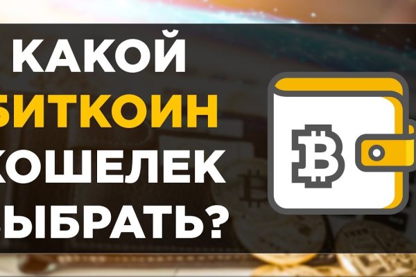Кракен дарк оригинал ссылка