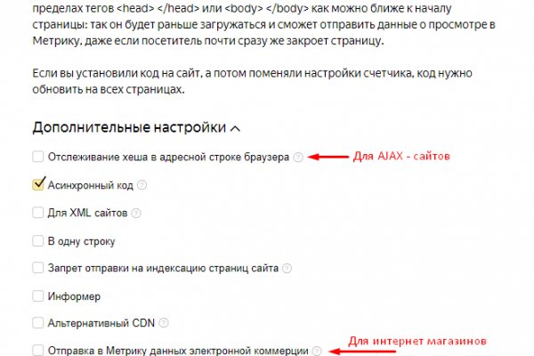 Кракен площадка ссылка