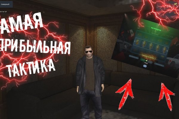 Кракен зеркало ссылка онлайн