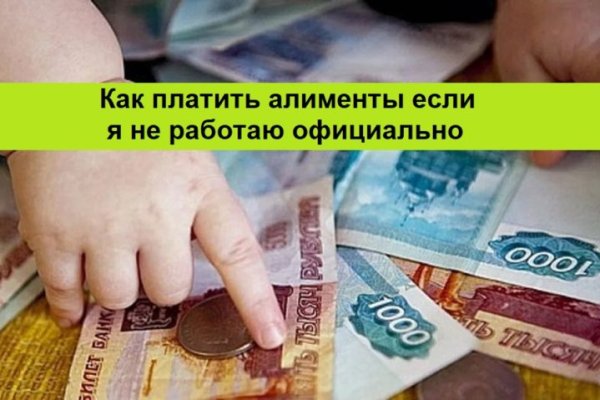 Кракен маркет даркнет только через тор