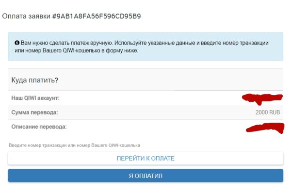 Kra32.at