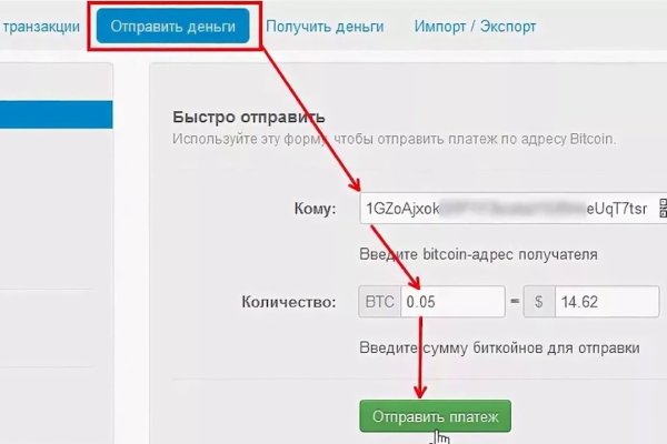 Кракен ссылка официальная в тор