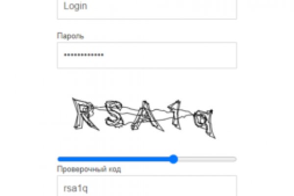 Kraken17at
