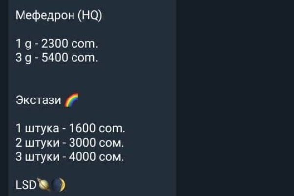 Ссылка адрес на кракен